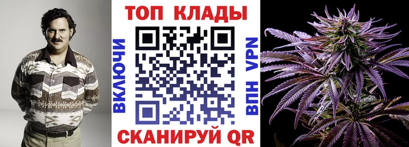 Наркошоп Няндома ГАШ  Cocaine  blacksprut рабочий сайт  Марихуана  Меф мяу мяу 