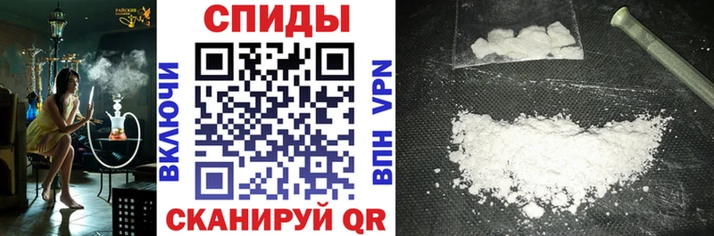 цены наркотик маркетплейс какой сайт Amphetamine Розовый Няндома