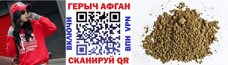 ГЕРОИН гречка  omg ТОР  Няндома  купить закладку 