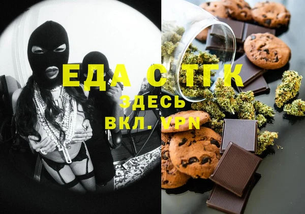 стаф Тутаев