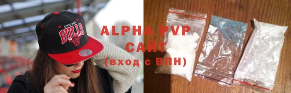 jwh Горнозаводск