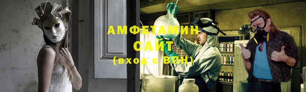 jwh Горнозаводск