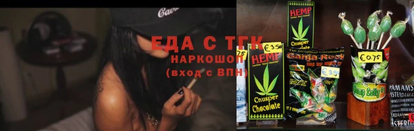 гидропоника Тында