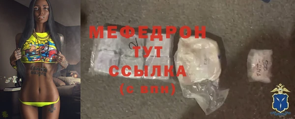 jwh Горнозаводск