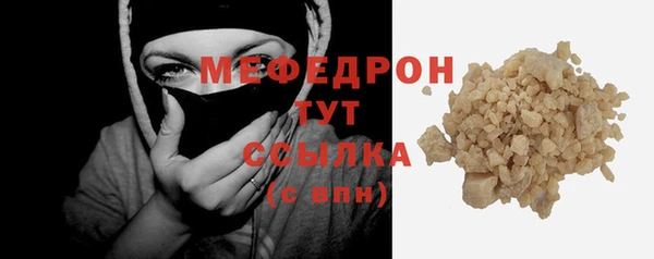 jwh Горнозаводск