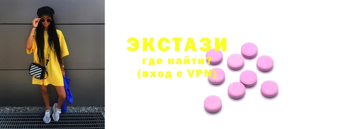 мефедрон мука Туринск