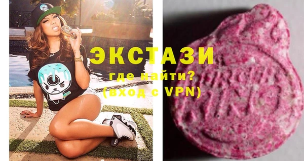 jwh Горнозаводск