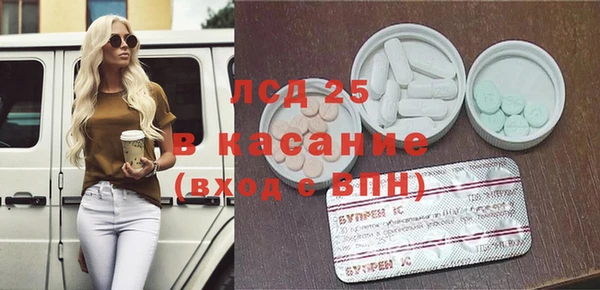 jwh Горнозаводск