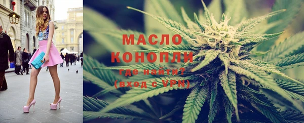 jwh Горнозаводск