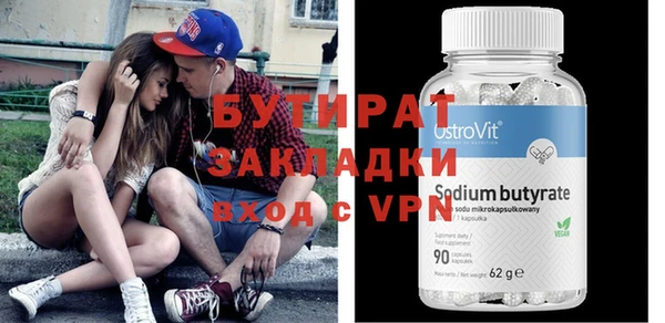 гидропоника Тында