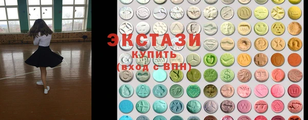 бошки Горняк