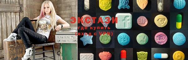 метамфетамин Горно-Алтайск