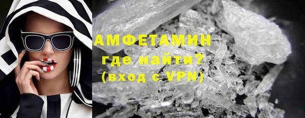 jwh Горнозаводск