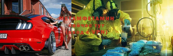 jwh Горнозаводск