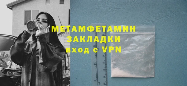 гидропоника Тында